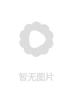 据说有小穴插着振动棒出现的超色情应召女郎 实际叫来一看 居然比想像中还要色情 Part2